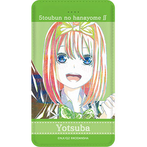 TVアニメ『五等分の花嫁∬』 三玖 Ani-Art 第3弾 モバイルバッテリー