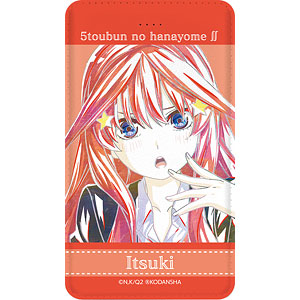 TVアニメ『五等分の花嫁∬』 三玖 Ani-Art 第3弾 モバイルバッテリー