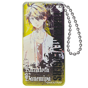 東京リベンジャーズ ドミテリアキーチェーン (羽宮一虎)