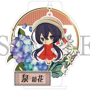 きゃらふろる アクリルスタンド 文豪ストレイドッグス 泉鏡花