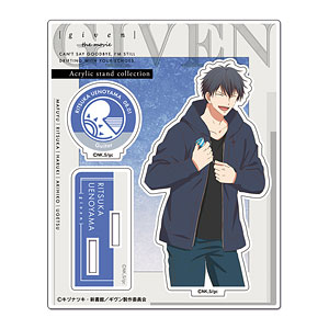 魅了 ギヴン アクリルスタンド 映画 テレビ アニメ キャラクターグッズ Hamiltonequitypartners Com