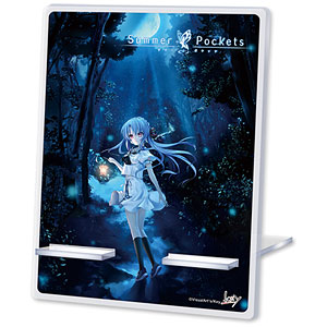 Summer Pockets アクリルスタンド：蒼