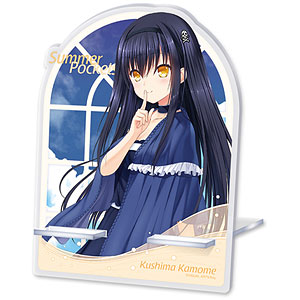 Summer Pockets アクリルスタンドC：鴎