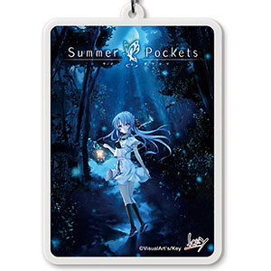 Summer Pockets キングキーホルダー：蒼