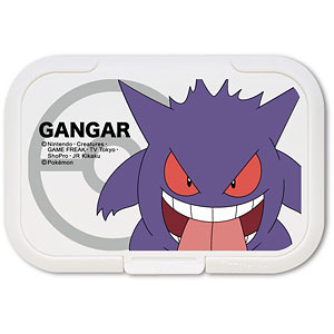 ポケモン ビタット ゲンガー