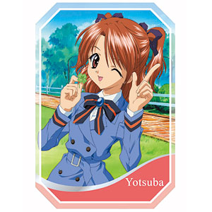 Amazon.co.jp: シスター・プリンセス ～お兄ちゃん大好き～ (6
