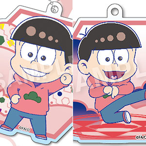 えふぉるめ おそ松さん セレクトコレクション アクリルボールチェーン おそ松Ver. 6個入りBOX