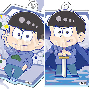 えふぉるめ おそ松さん セレクトコレクション アクリルボールチェーン カラ松Ver. 6個入りBOX