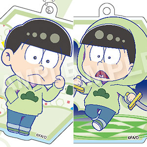 えふぉるめ おそ松さん セレクトコレクション アクリルボールチェーン チョロ松Ver. 6個入りBOX