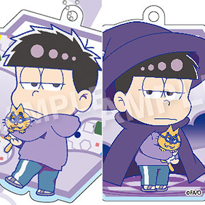 えふぉるめ おそ松さん セレクトコレクション アクリルボールチェーン 一松Ver. 6個入りBOX