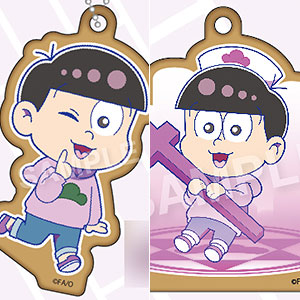 えふぉるめ おそ松さん セレクトコレクション 木製ボールチェーン トド松Ver. 6個入りBOX