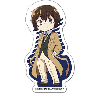 文豪ストレイドッグス わん！ ぺたまにあ S 02 太宰治