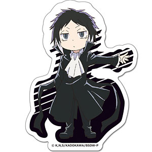 文豪ストレイドッグス わん！ ぺたまにあ S 11 芥川龍之介