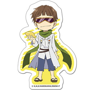 文豪ストレイドッグス わん！ ぺたまにあ S 13 梶井基次郎