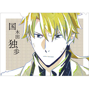 文豪ストレイドッグス 国木田独歩 Ani-Art 第2弾 クリアファイル