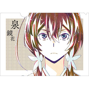 文豪ストレイドッグス 泉鏡花 Ani-Art 第2弾 クリアファイル