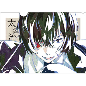 文豪ストレイドッグス 太宰治 Ani-Art 第2弾 クリアファイル