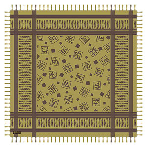 鬼滅の刃 シュマグ 悲鳴嶼行冥