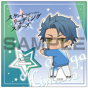 推し押しアクリルスタンド スケートリーディング☆スターズ 氷室泰冴