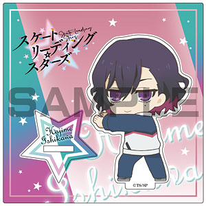 推し押しアクリルスタンド スケートリーディング☆スターズ 石川一