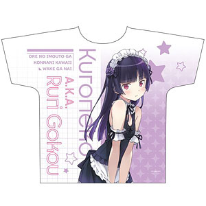 俺の妹がこんなに可愛いわけがない。 フルグラフィックTシャツ 新垣あやせ 水着メイド ver.[コンテンツシード]《在庫切れ》