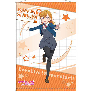 ラブライブ！スーパースター！！ B2タペストリー 唐可可 冬制服