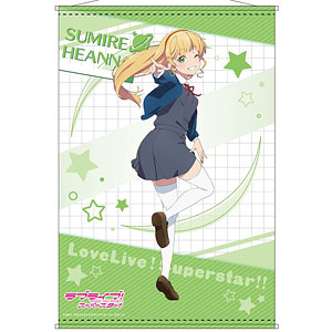 ラブライブ！スーパースター！！ B2タペストリー 唐可可 冬制服