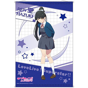 Amazon.co.jp: ラブライブ スーパースター 唐可可 冬制服 ver B2