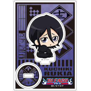 BLEACH 市丸ギン ボッチくん アクリルスタンド アクスタ BLEACH ボッチくん アクリルスタンド □市丸ギン | HMA STORE