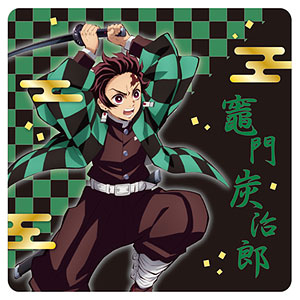 鬼滅の刃 学童クッション 竈門炭治郎