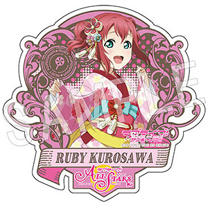 ラブライブ！スクールアイドルフェスティバル ALL STARS マルチ