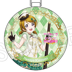 ラブライブ！スクールアイドルフェスティバル ラゲッジタグ 小泉花陽