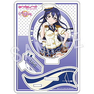 ラブライブ！スクールアイドルフェスティバル ALL STARS アクリルフィギュアスタンド 園田海未