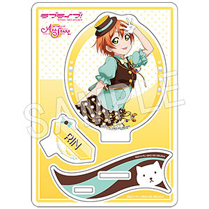 ラブライブ！スクールアイドルフェスティバル ALL STARS アクリルフィギュアスタンド 星空凛