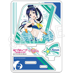 ラブライブ！スクールアイドルフェスティバル ALL STARS アクリルフィギュアスタンド 松浦果南