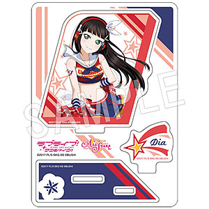 ラブライブ！スクールアイドルフェスティバル ALL STARS アクリルフィギュアスタンド 黒澤ダイヤ