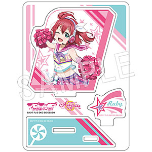 ラブライブ！スクールアイドルフェスティバル ALL STARS アクリルフィギュアスタンド 黒澤ルビィ