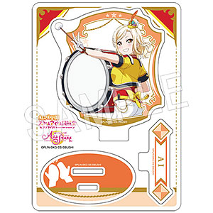 ラブライブ！スクールアイドルフェスティバル ALL STARS アクリルフィギュアスタンド 宮下愛