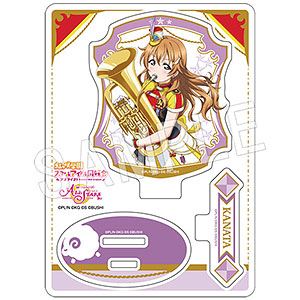 ラブライブ！スクールアイドルフェスティバル ALL STARS アクリルフィギュアスタンド 近江彼方