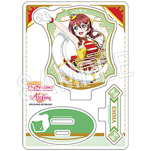 ラブライブ！スクールアイドルフェスティバル ALL STARS アクリルフィギュアスタンド エマ・ヴェルデ