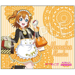 ラブライブ！スクールアイドルフェスティバル ランチョンマット 高坂穂乃果