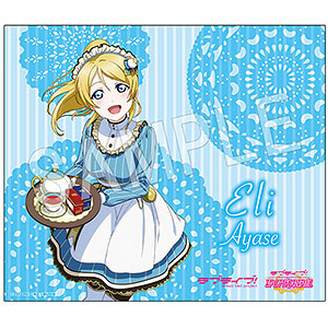 ラブライブ！スクールアイドルフェスティバル ランチョンマット 絢瀬絵里