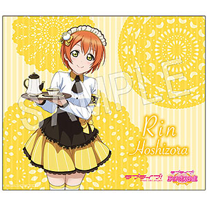 ラブライブ！スクールアイドルフェスティバル ランチョンマット 星空凛