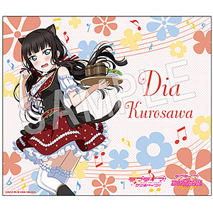 ラブライブ！スクールアイドルフェスティバル ランチョンマット 黒澤ダイヤ