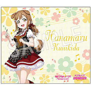 ラブライブ！スクールアイドルフェスティバル ランチョンマット 国木田花丸