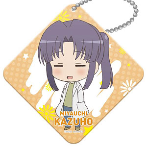 のんのんびより のんすとっぷ PVCキーホルダー 宮内一穂