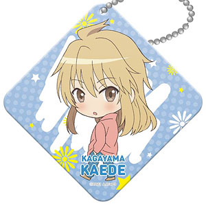 のんのんびより のんすとっぷ PVCキーホルダー 加賀山楓