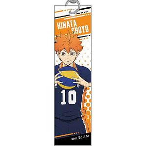 ハイキュー！！ スティックキーホルダー 日向翔陽