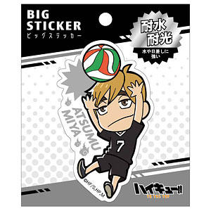 ハイキュー！！ ビッグステッカー 影山飛雄[カミオジャパン]《在庫切れ》