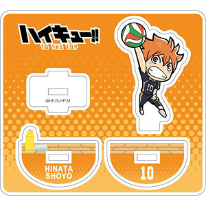ハイキュー！！ ゆらゆらアクリルスタンド 日向翔陽